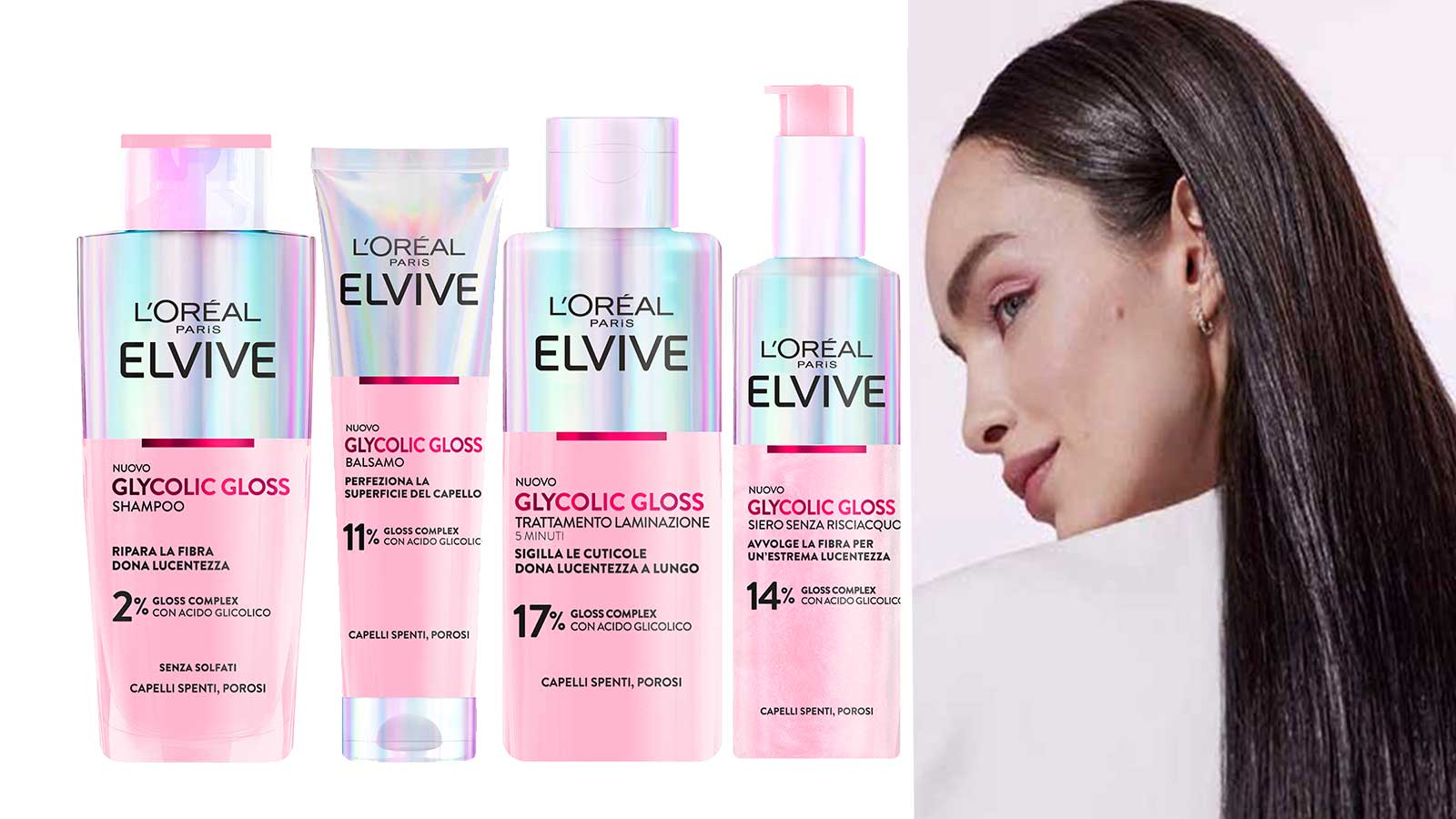 Linea Elvive Glycolic Gloss