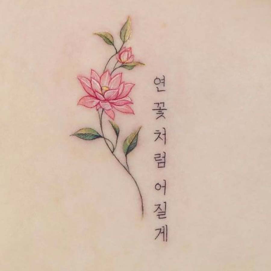 Tatuaggio piccolo con scritta coreana